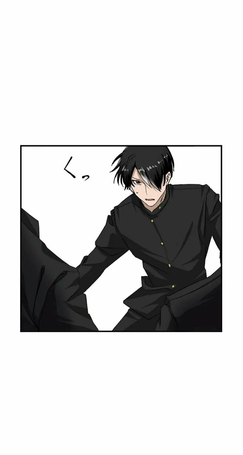 Ishoku Tensei Legendary Hearts Chapter 11 page 24 - 