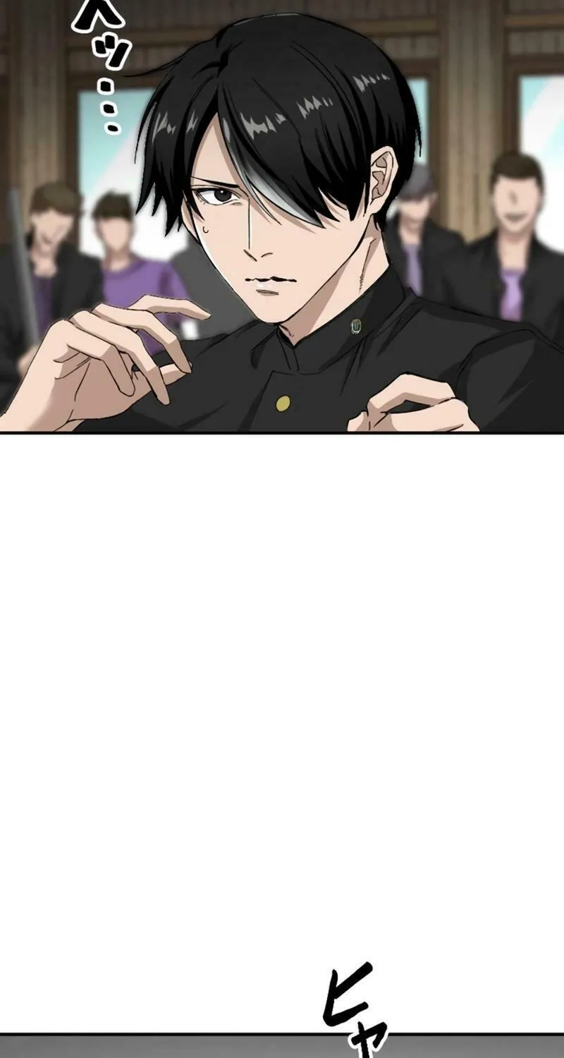 Ishoku Tensei Legendary Hearts Chapter 11 page 4 - 