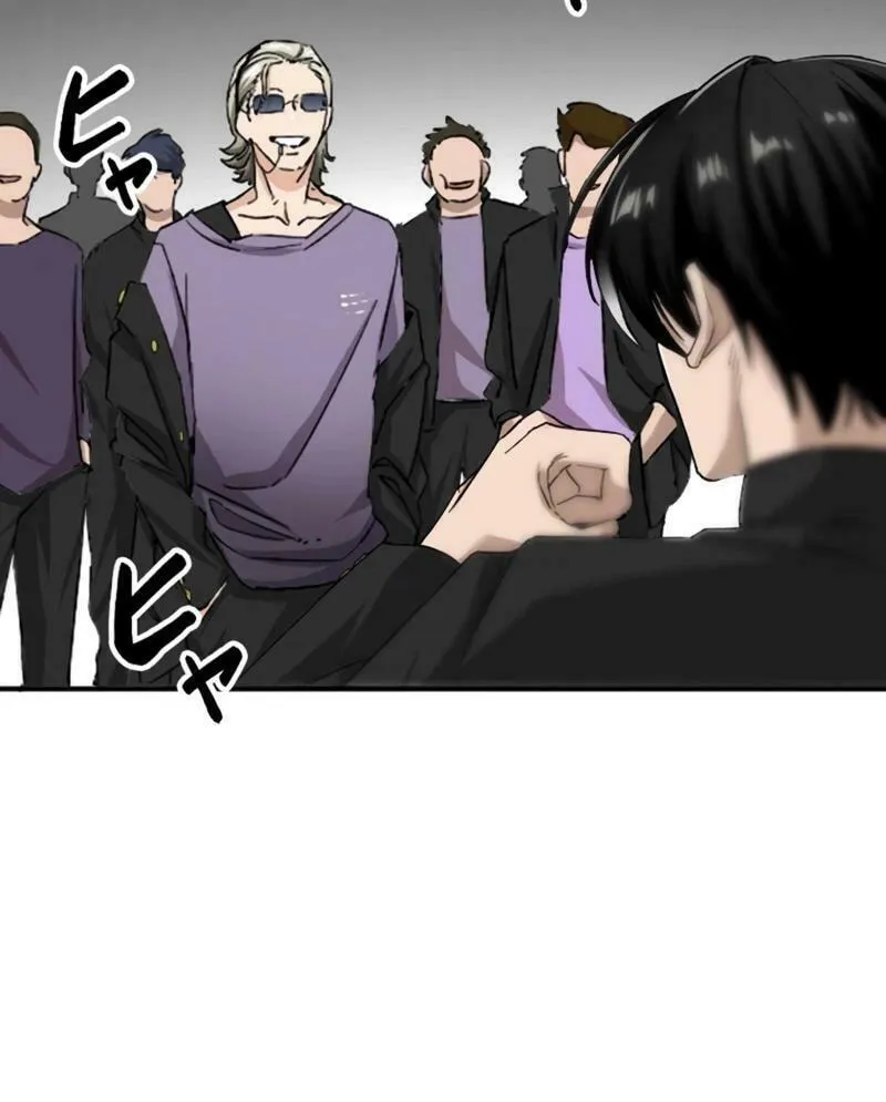 Ishoku Tensei Legendary Hearts Chapter 11 page 5 - 