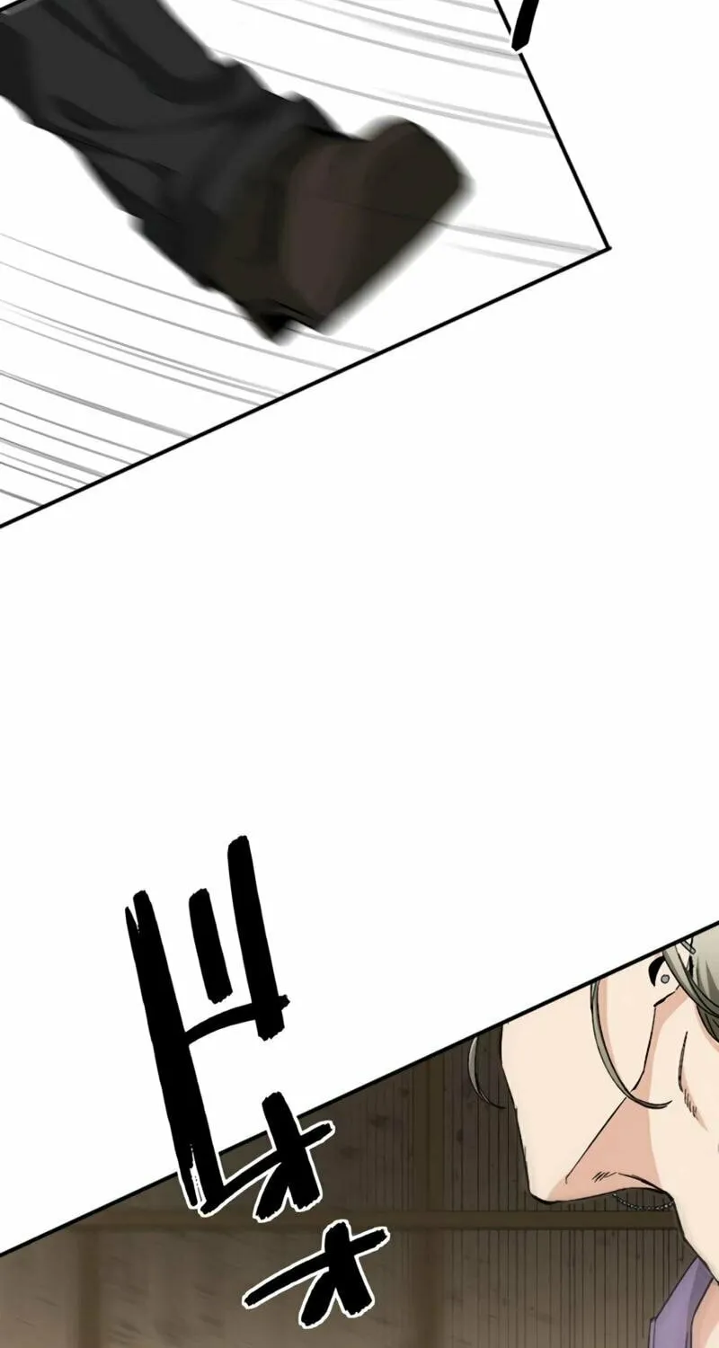 Ishoku Tensei Legendary Hearts Chapter 11 page 43 - 