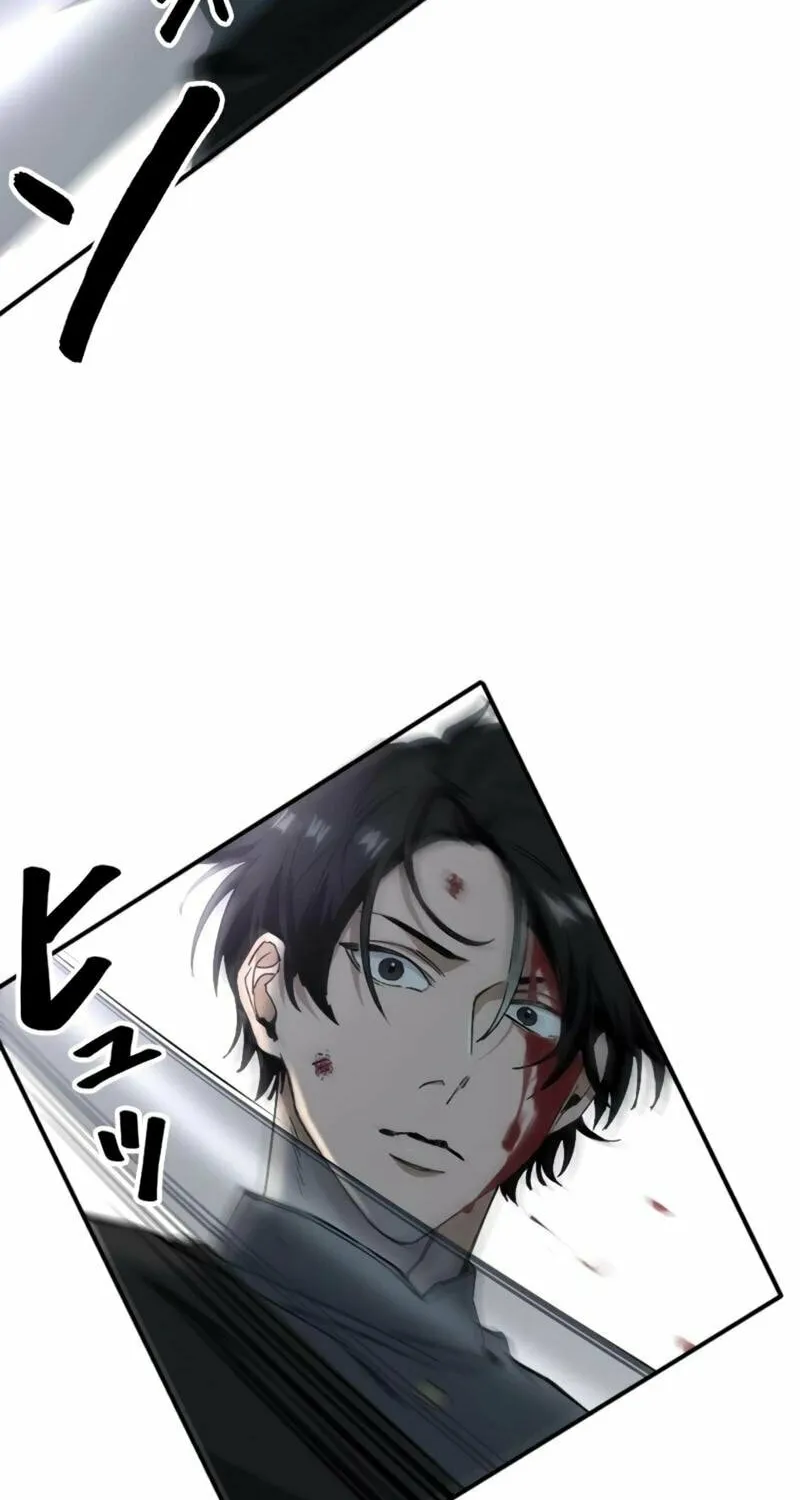 Ishoku Tensei Legendary Hearts Chapter 11 page 68 - 