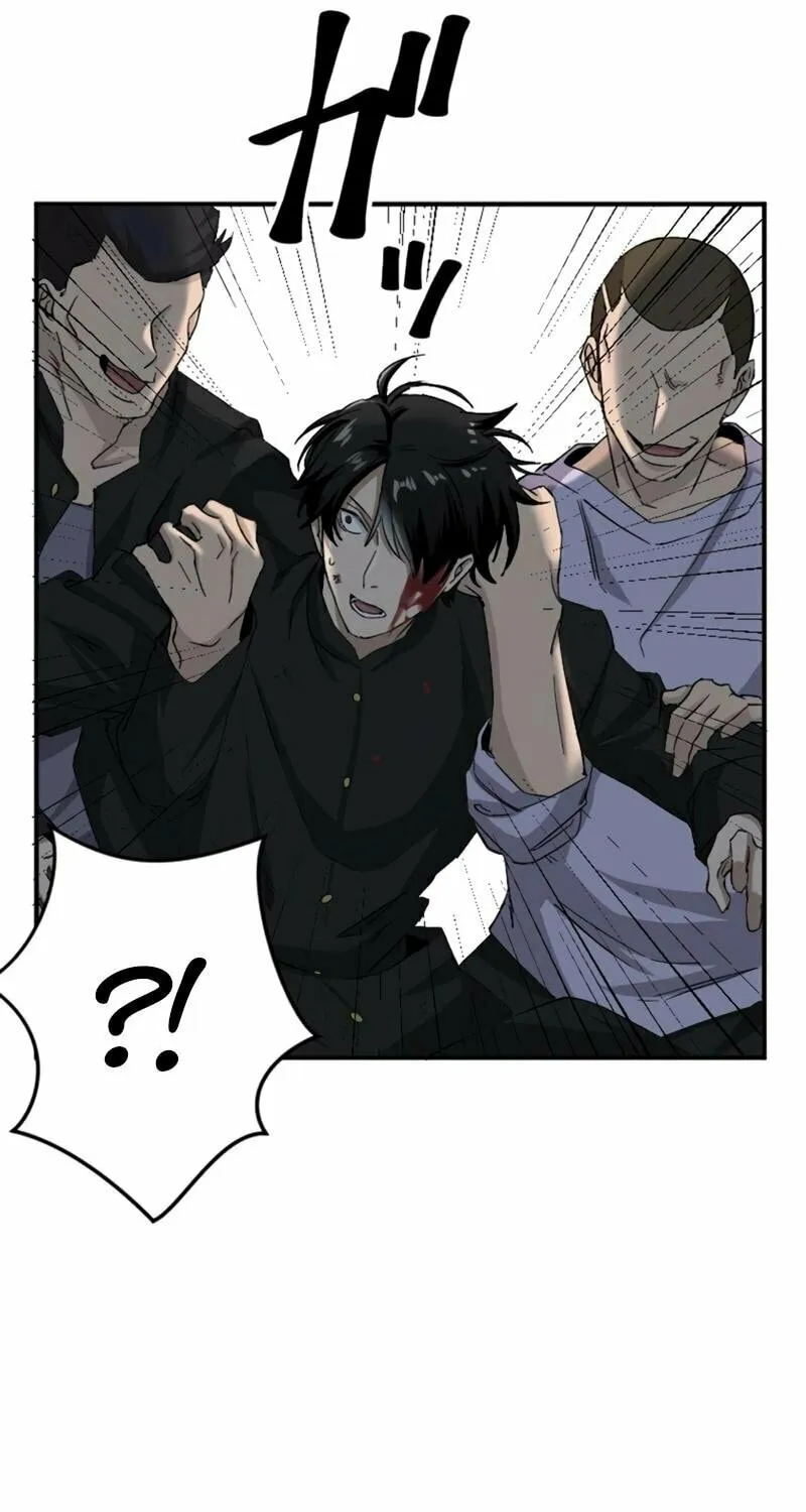 Ishoku Tensei Legendary Hearts Chapter 11 page 71 - 