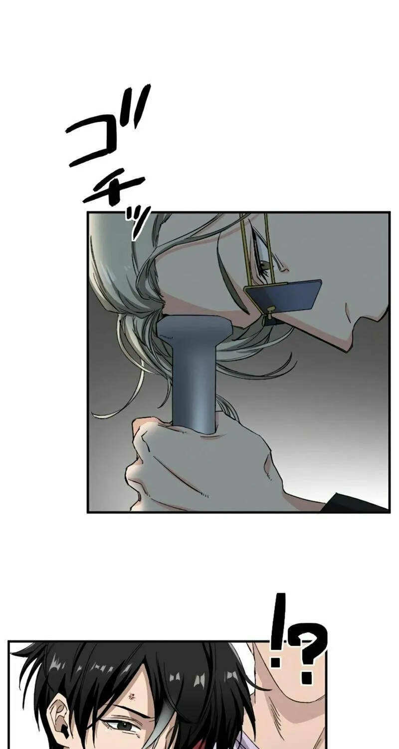 Ishoku Tensei Legendary Hearts Chapter 11 page 75 - 