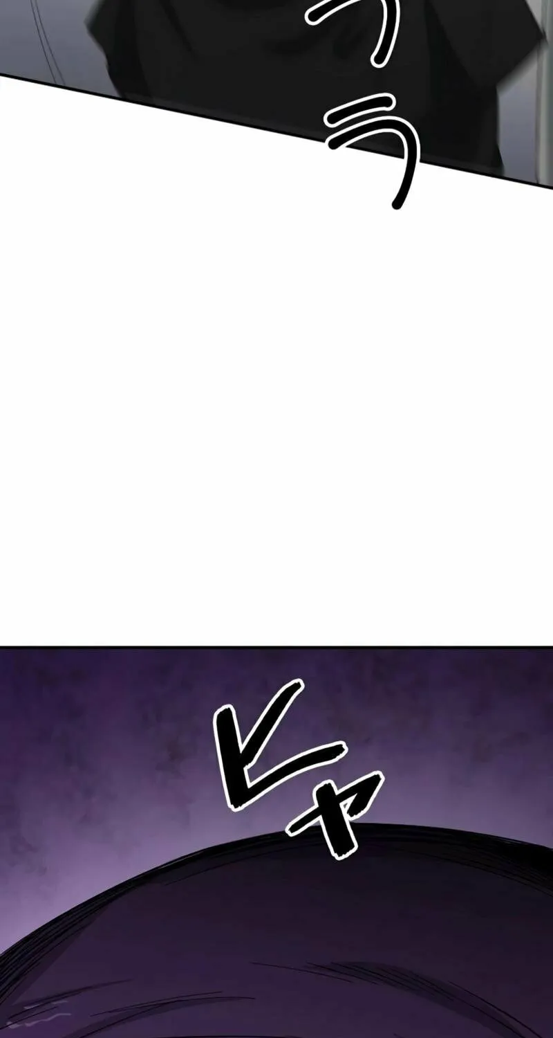 Ishoku Tensei Legendary Hearts Chapter 11 page 82 - 