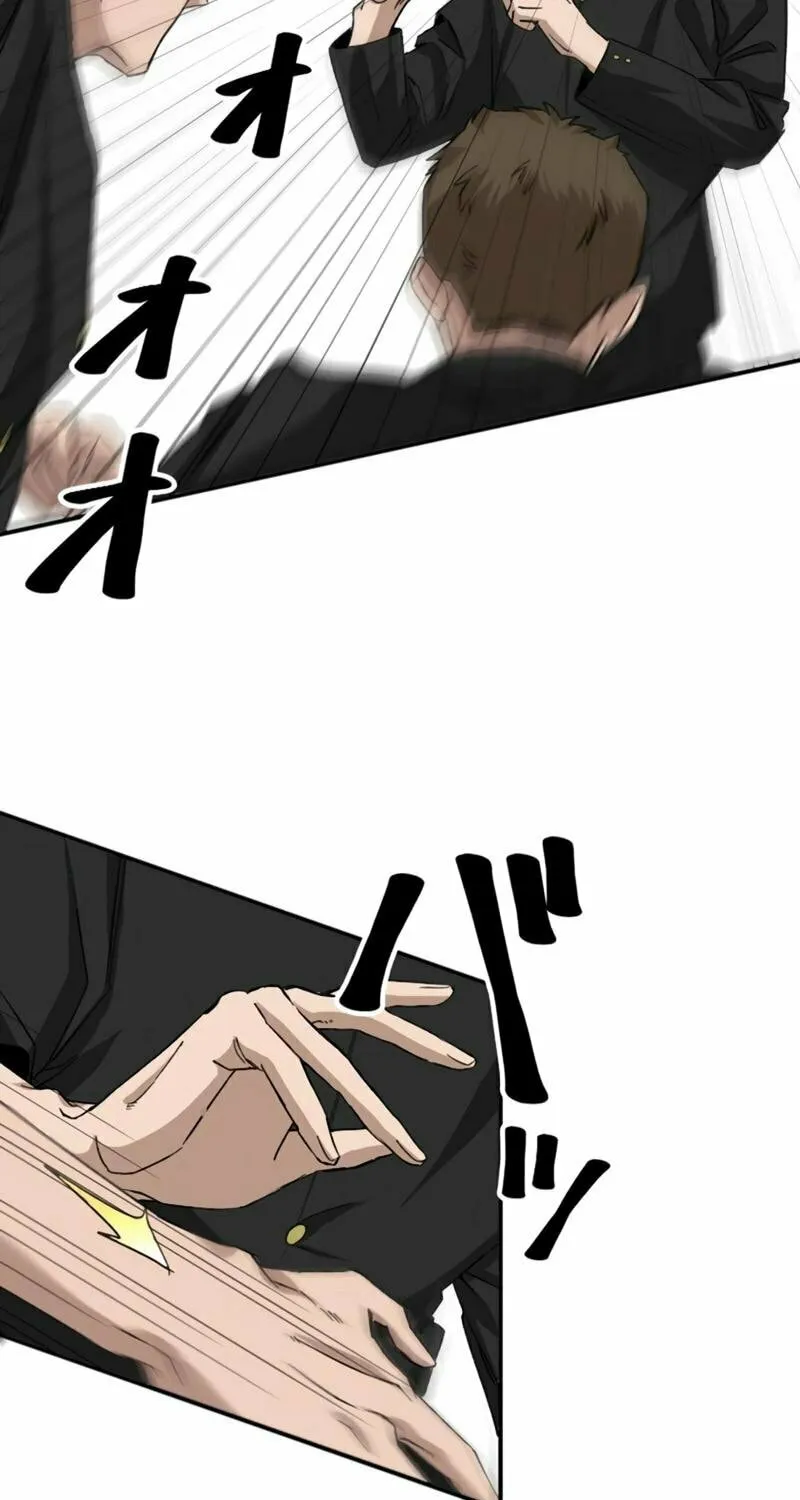 Ishoku Tensei Legendary Hearts Chapter 11 page 10 - 