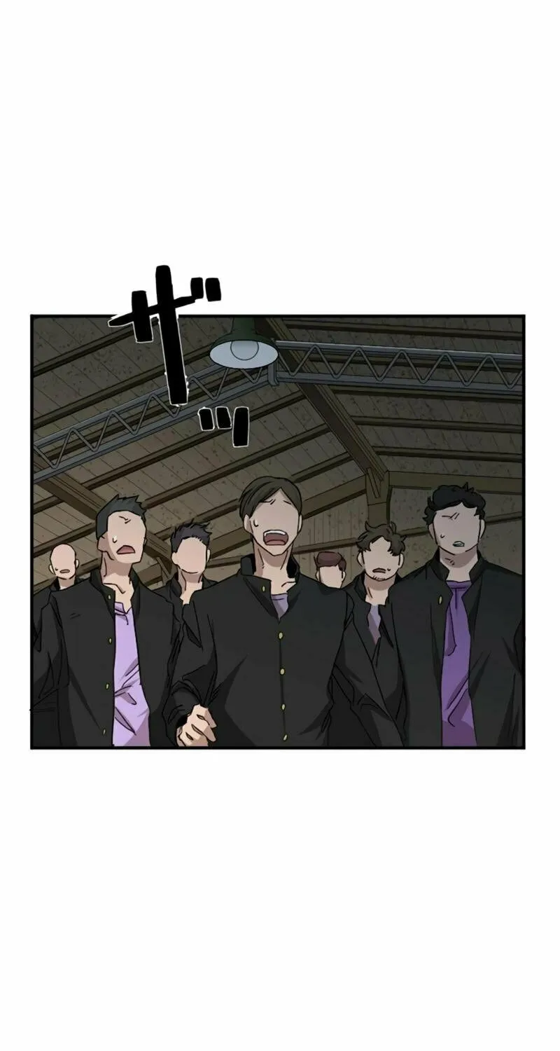 Ishoku Tensei Legendary Hearts Chapter 12 page 25 - 