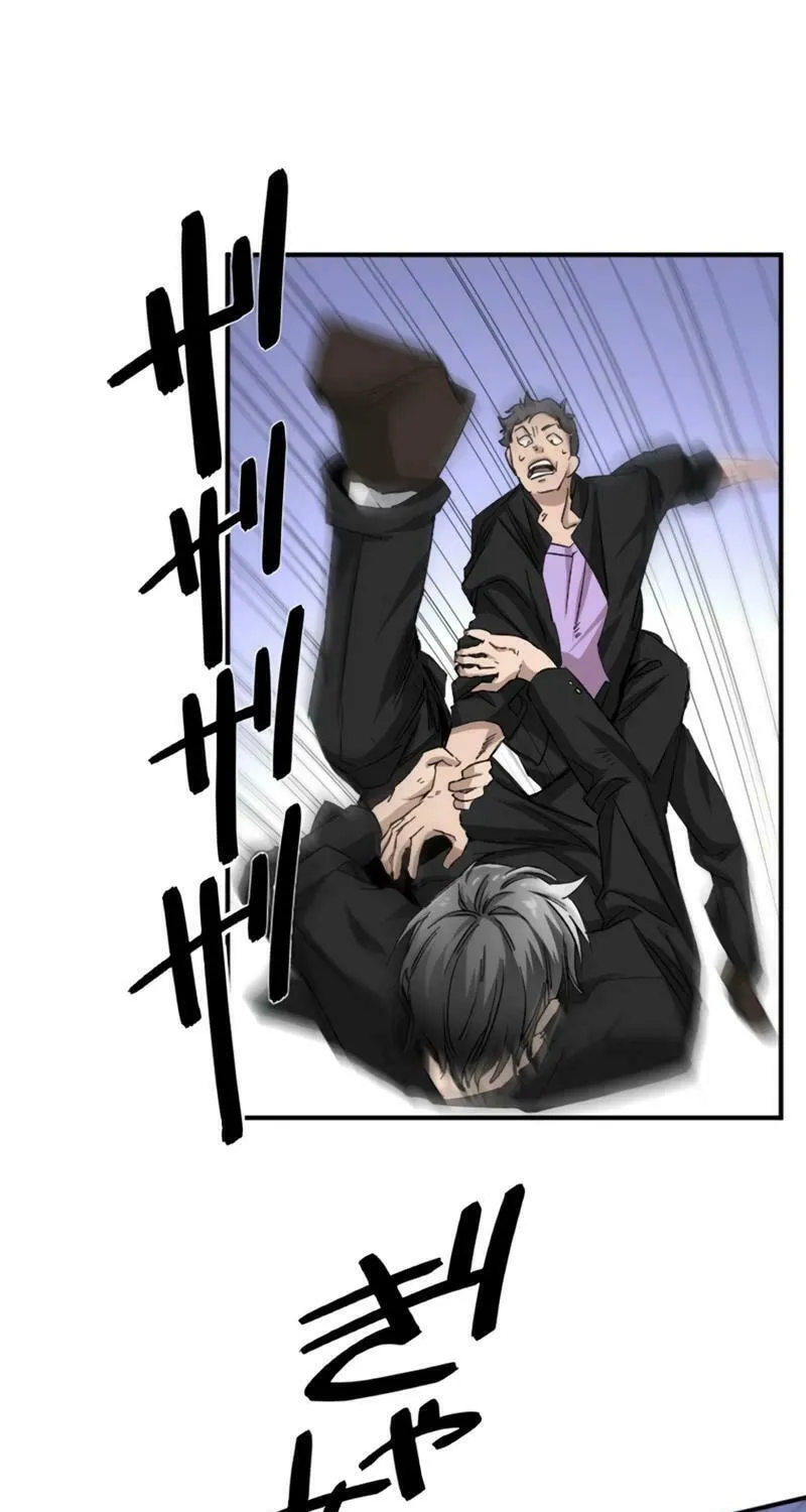Ishoku Tensei Legendary Hearts Chapter 12 page 55 - 