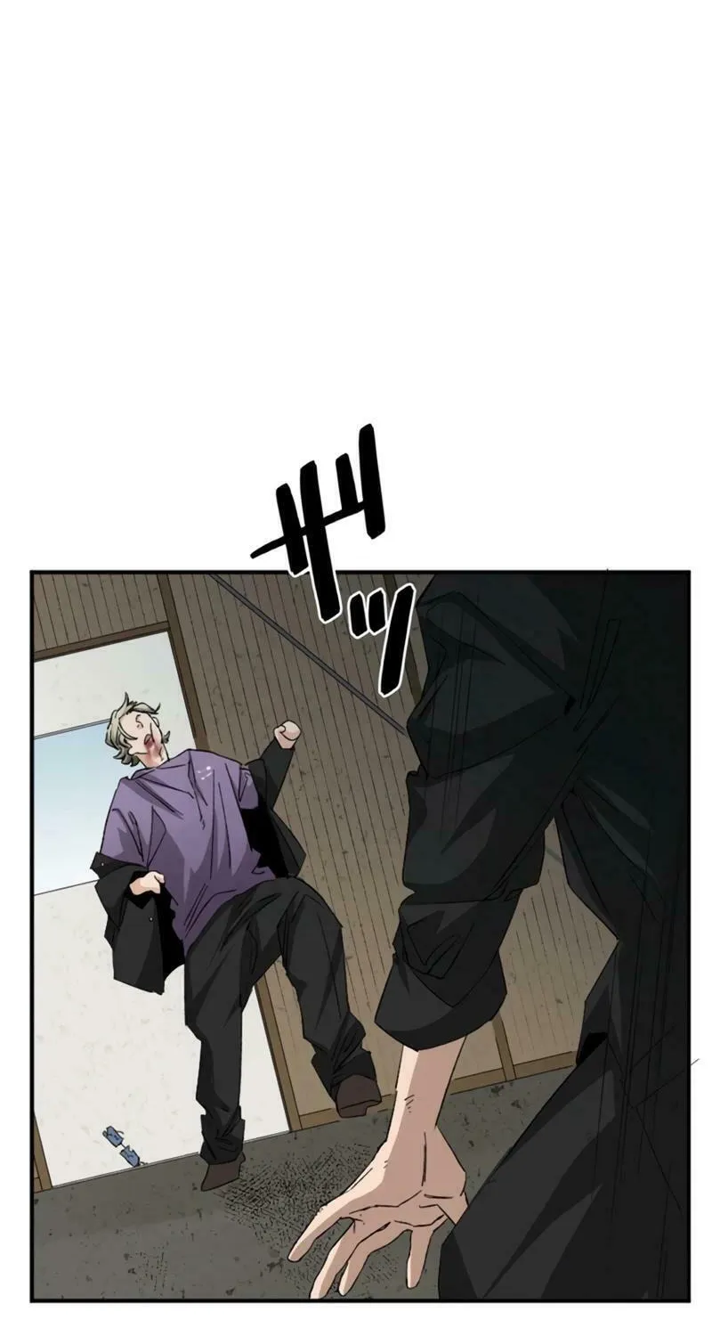 Ishoku Tensei Legendary Hearts Chapter 12 page 78 - 