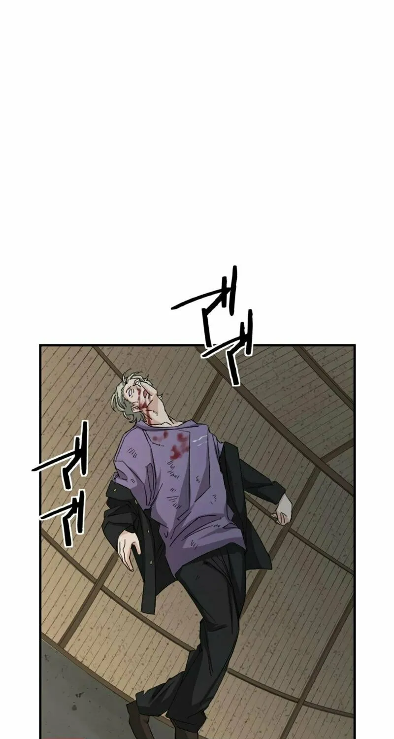Ishoku Tensei Legendary Hearts Chapter 12 page 83 - 