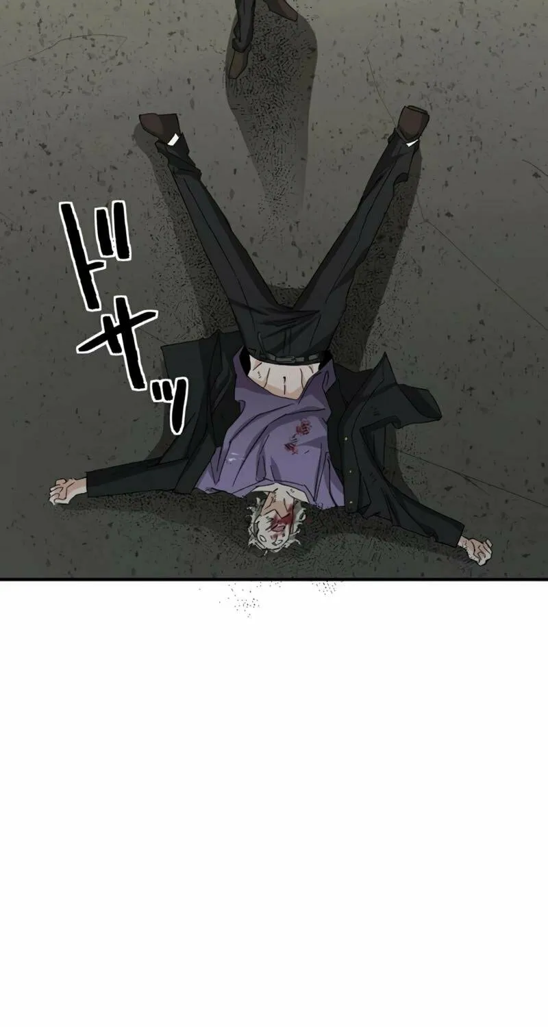 Ishoku Tensei Legendary Hearts Chapter 12 page 91 - 