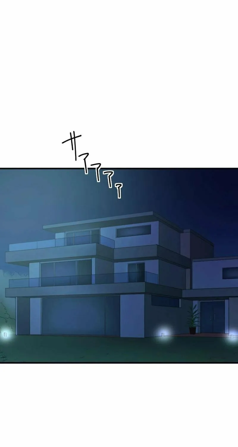 Ishoku Tensei Legendary Hearts Chapter 13 page 23 - 
