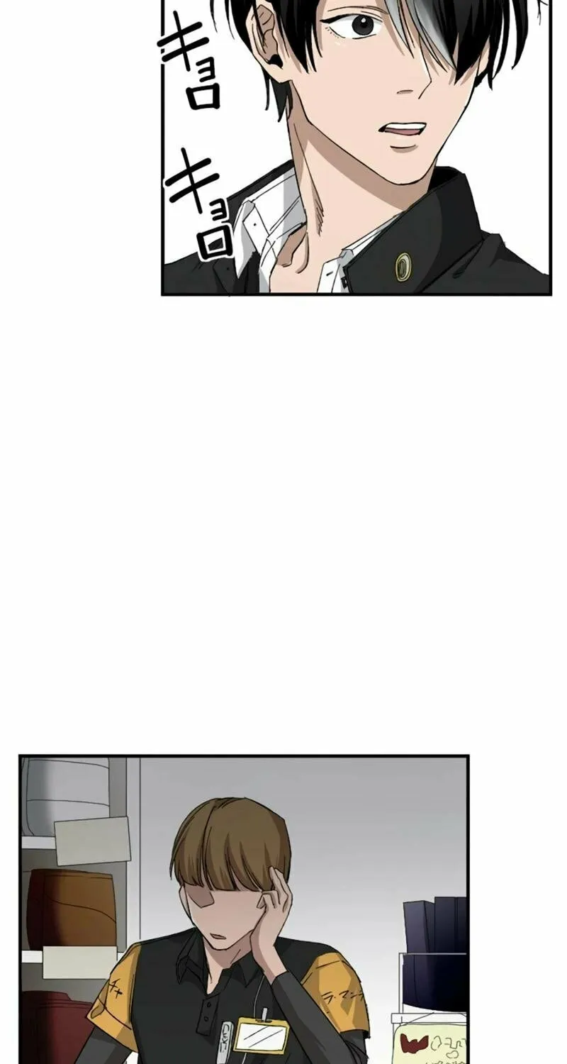 Ishoku Tensei Legendary Hearts Chapter 13 page 53 - 
