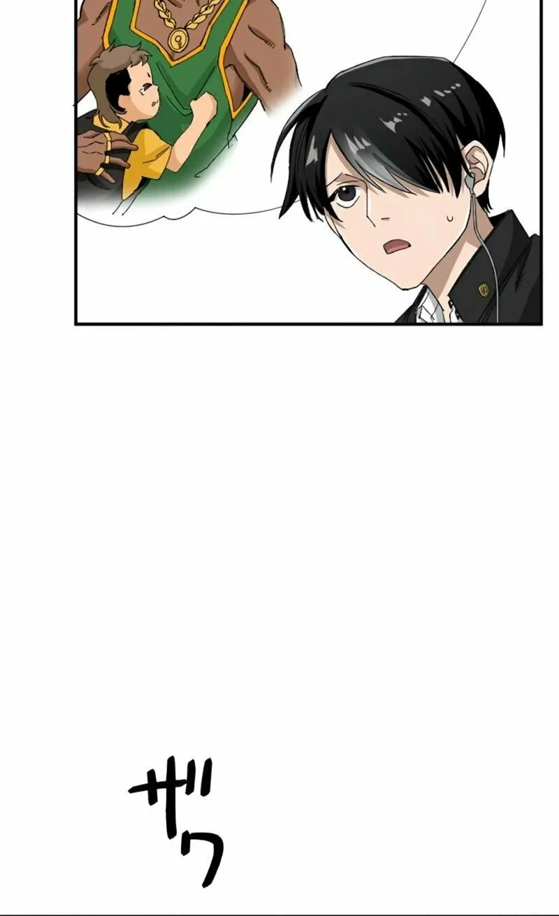 Ishoku Tensei Legendary Hearts Chapter 13 page 77 - 