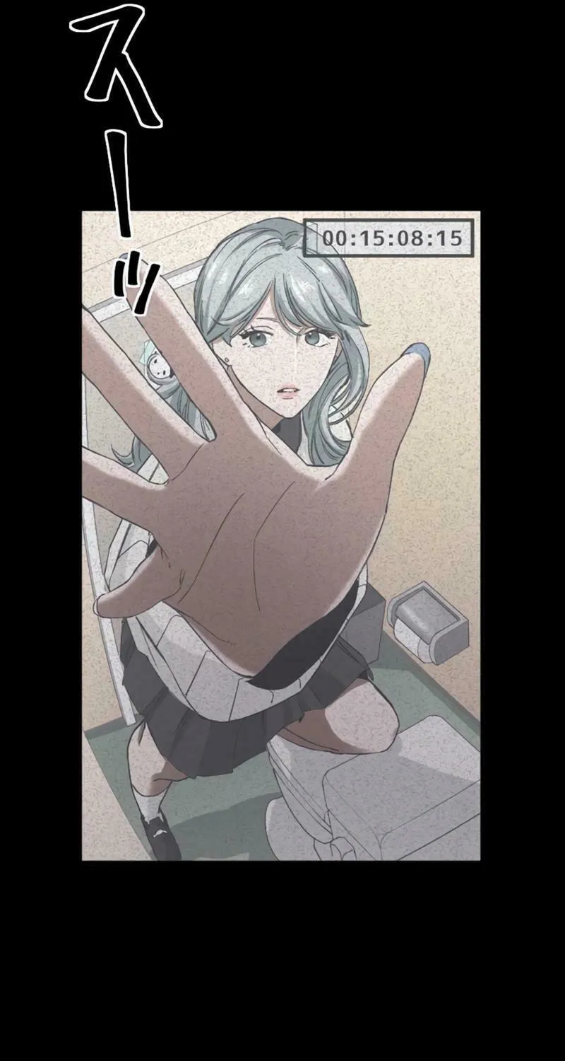 Ishoku Tensei Legendary Hearts Chapter 14 page 12 - 