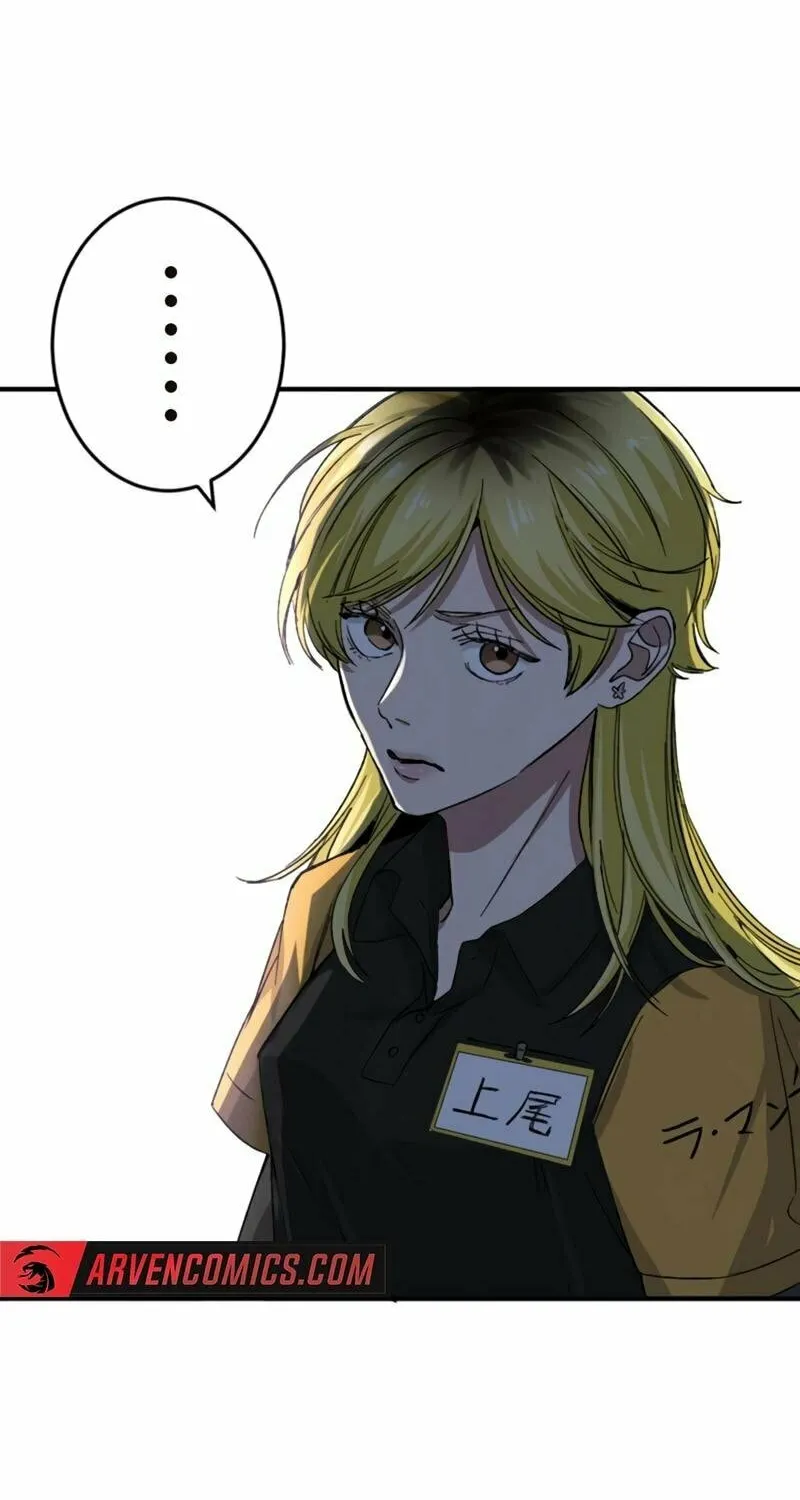 Ishoku Tensei Legendary Hearts Chapter 15 page 82 - 