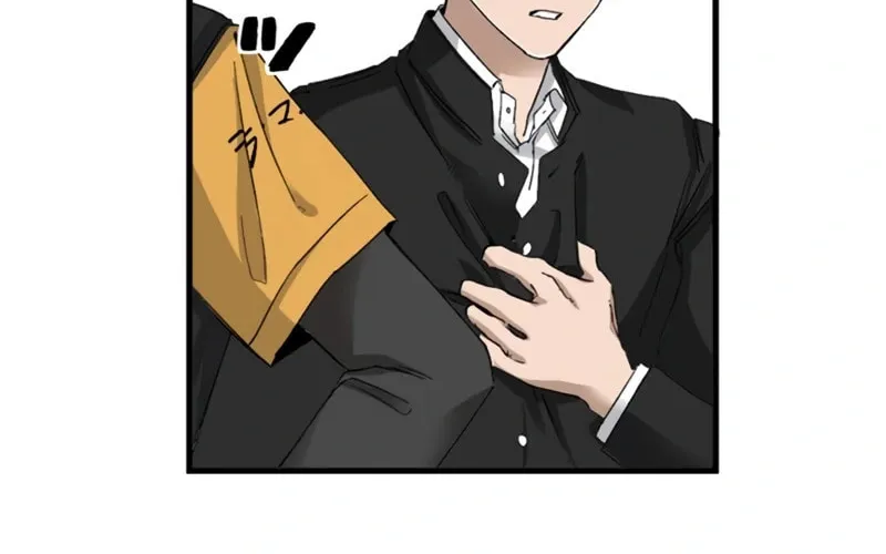 Ishoku Tensei Legendary Hearts Chapter 16 page 6 - 