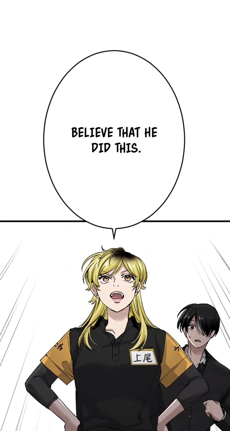 Ishoku Tensei Legendary Hearts Chapter 16 page 7 - 
