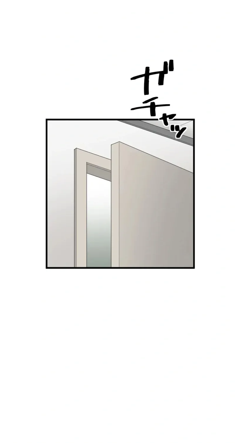 Ishoku Tensei Legendary Hearts Chapter 17 page 4 - 