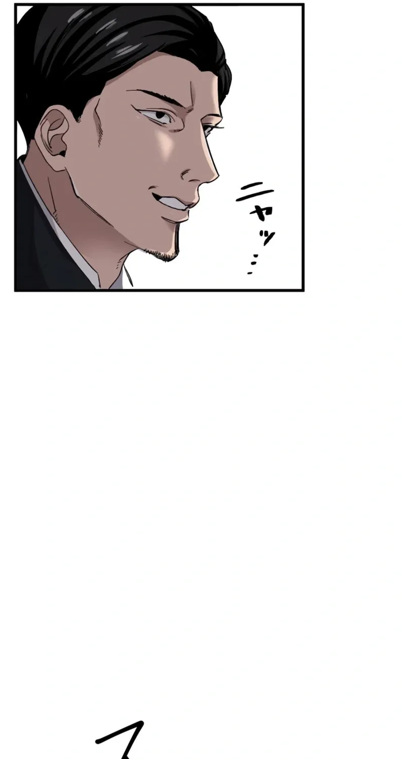 Ishoku Tensei Legendary Hearts Chapter 17 page 40 - 