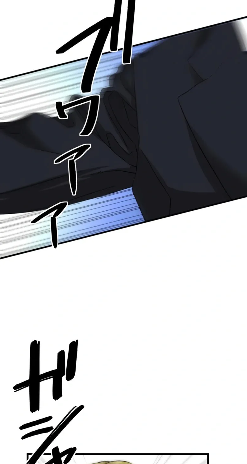 Ishoku Tensei Legendary Hearts Chapter 17 page 77 - 