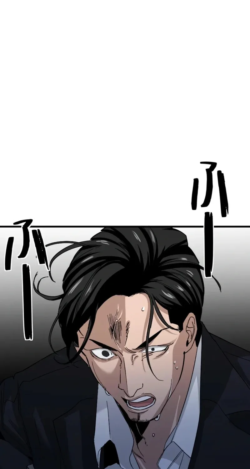Ishoku Tensei Legendary Hearts Chapter 17 page 79 - 