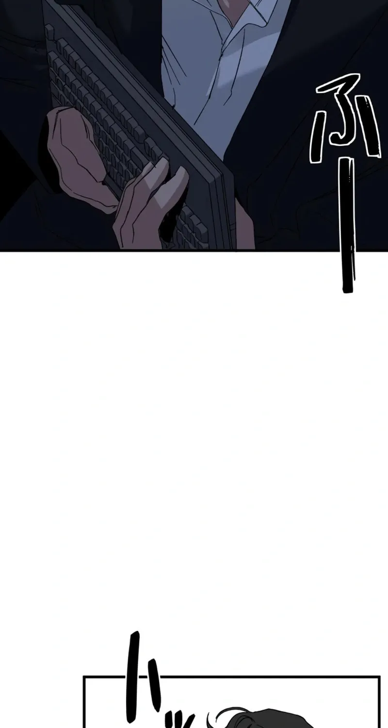 Ishoku Tensei Legendary Hearts Chapter 17 page 80 - 
