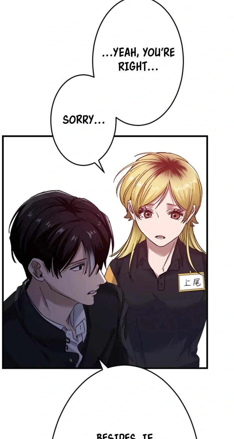 Ishoku Tensei Legendary Hearts Chapter 18 page 96 - 