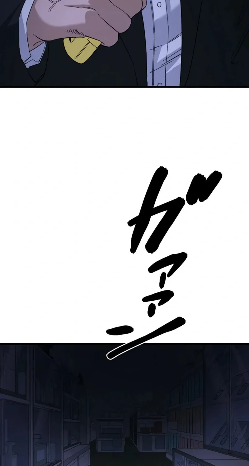 Ishoku Tensei Legendary Hearts Chapter 19 page 21 - 