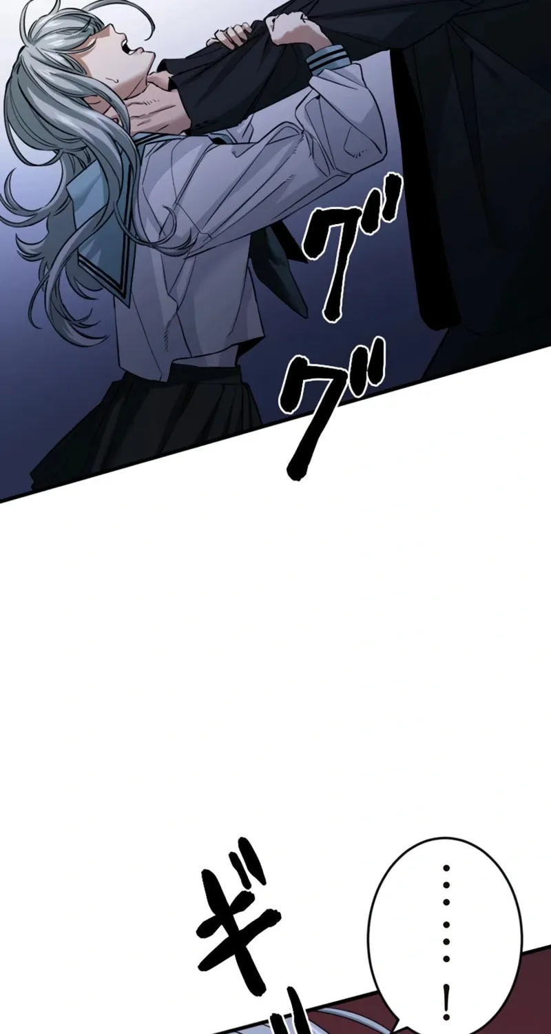 Ishoku Tensei Legendary Hearts Chapter 19 page 46 - 
