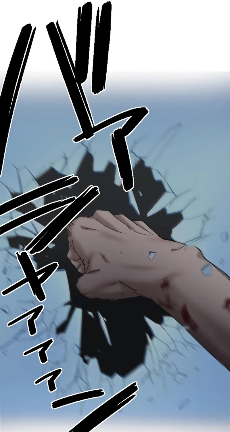 Ishoku Tensei Legendary Hearts Chapter 2 page 118 - 