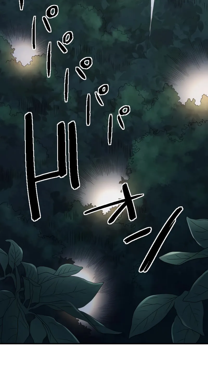 Ishoku Tensei Legendary Hearts Chapter 2 page 126 - 