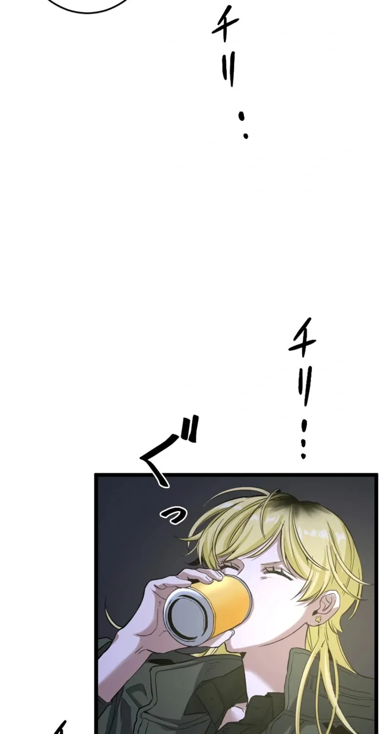 Ishoku Tensei Legendary Hearts Chapter 20 page 142 - 