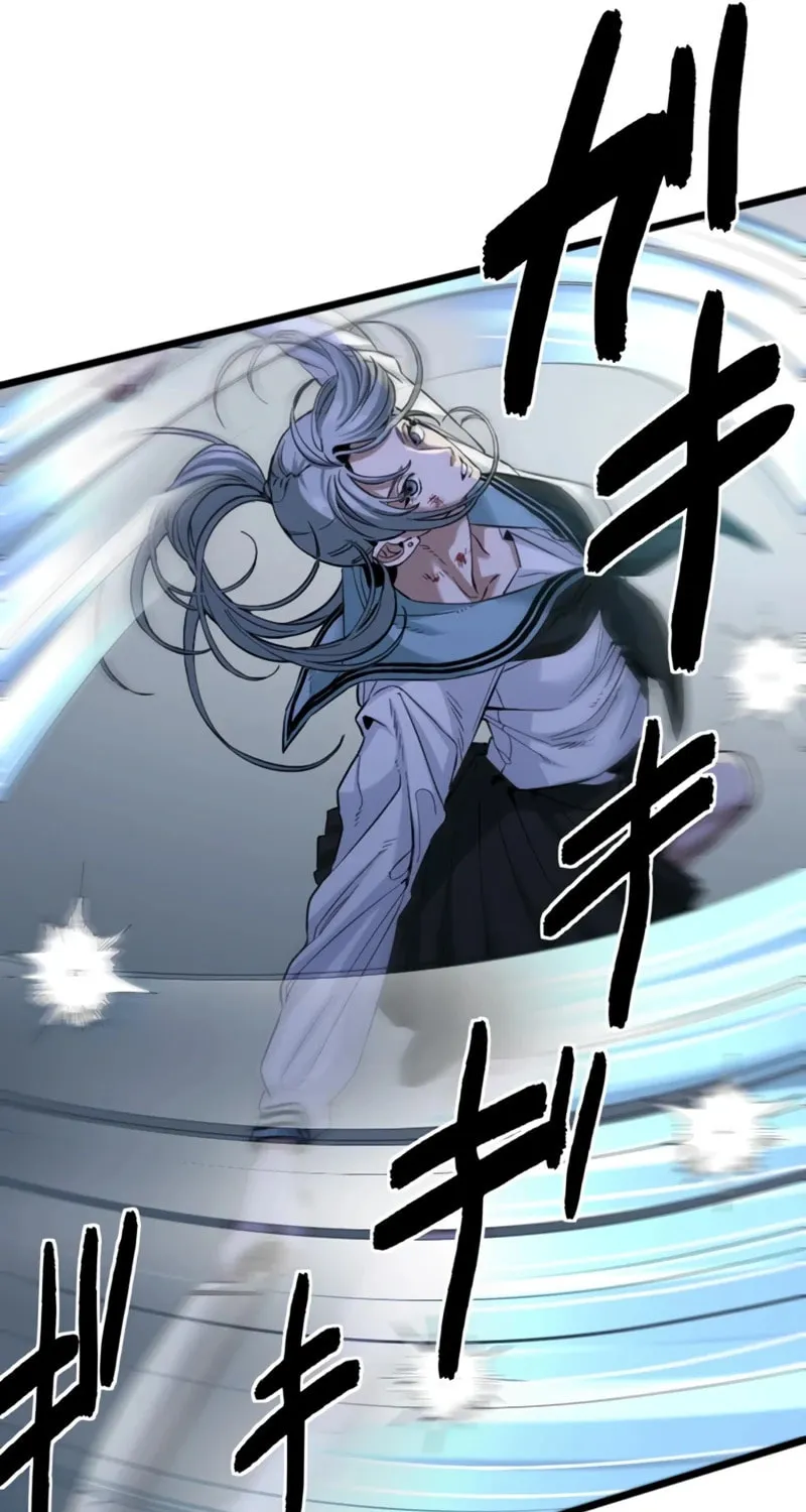 Ishoku Tensei Legendary Hearts Chapter 20 page 24 - 
