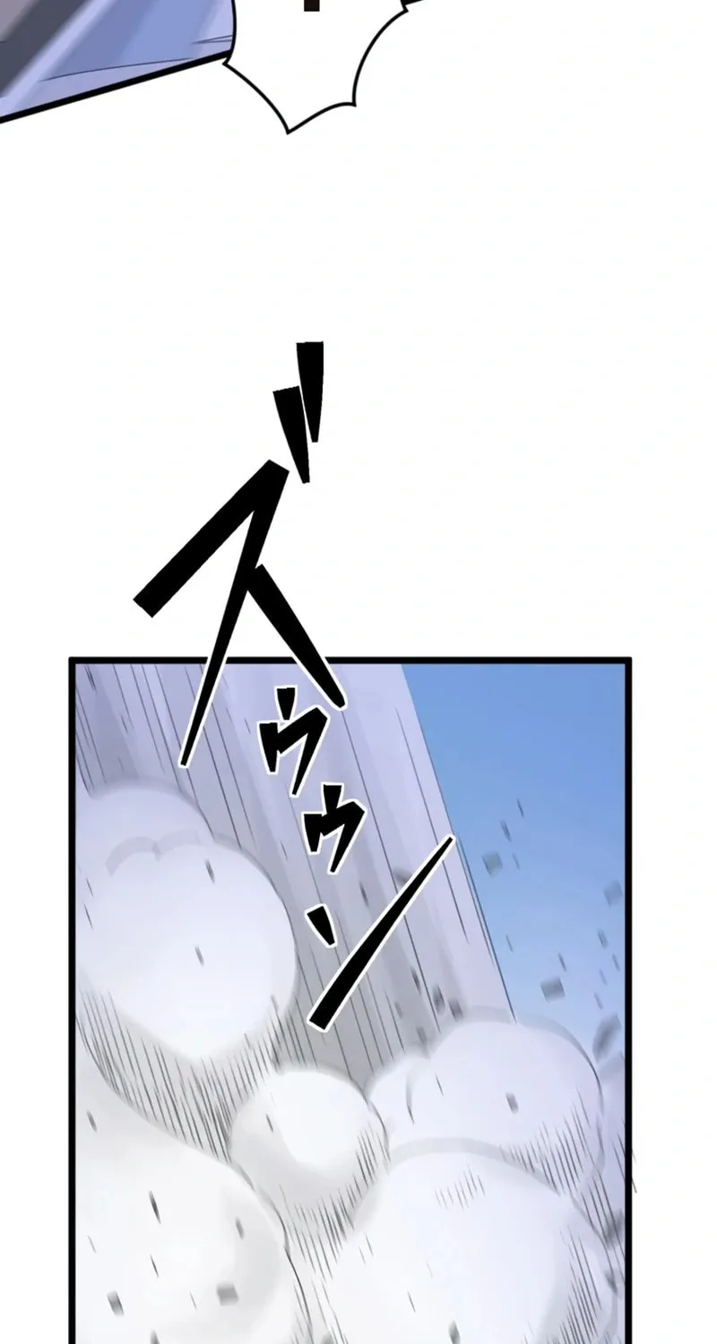 Ishoku Tensei Legendary Hearts Chapter 20 page 59 - 