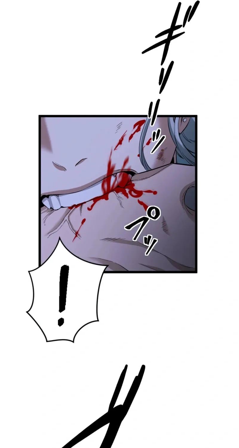 Ishoku Tensei Legendary Hearts Chapter 20 page 73 - 