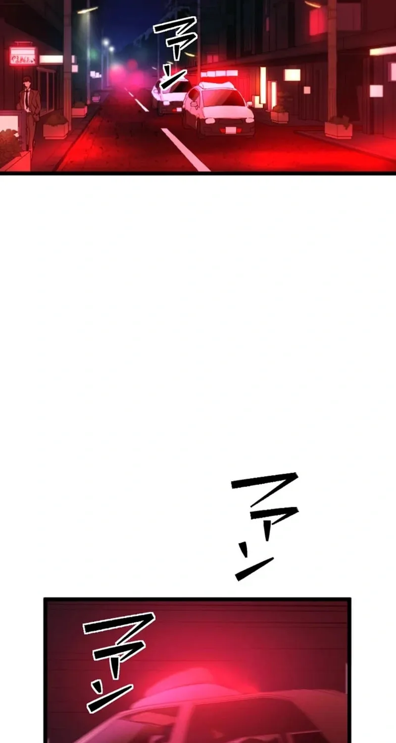 Ishoku Tensei Legendary Hearts Chapter 21 page 119 - 