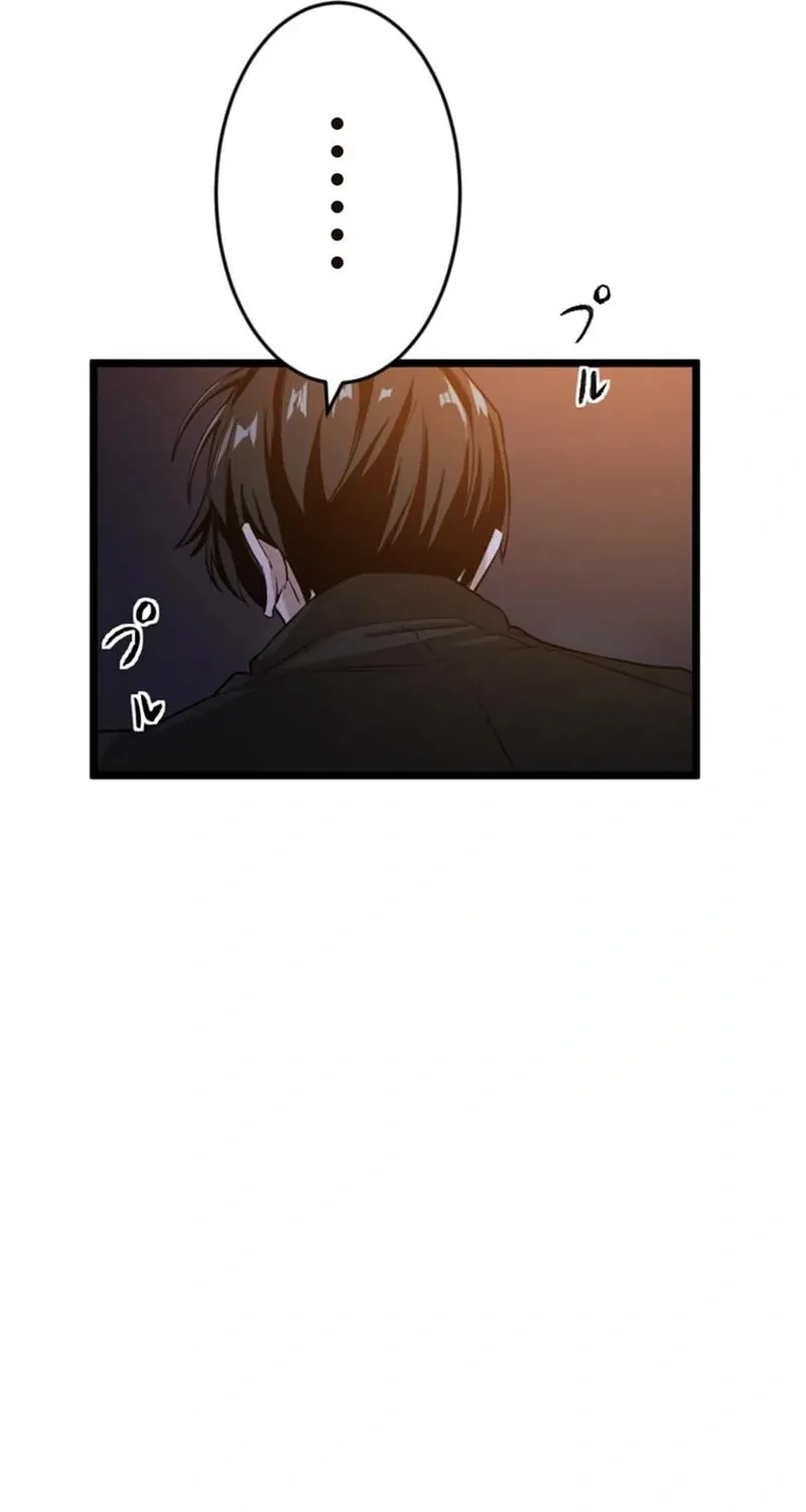 Ishoku Tensei Legendary Hearts Chapter 21 page 28 - 