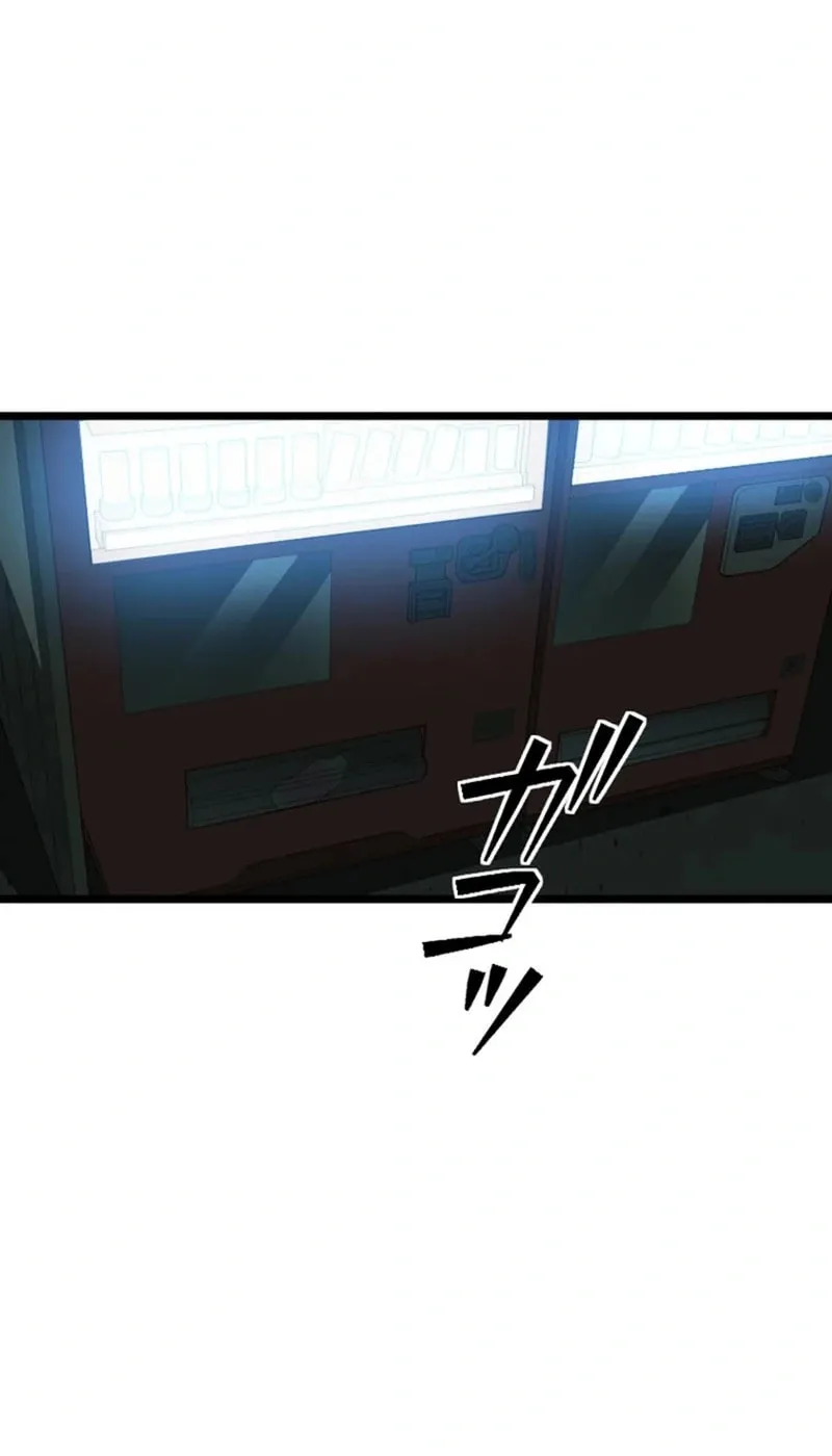 Ishoku Tensei Legendary Hearts Chapter 21 page 32 - 