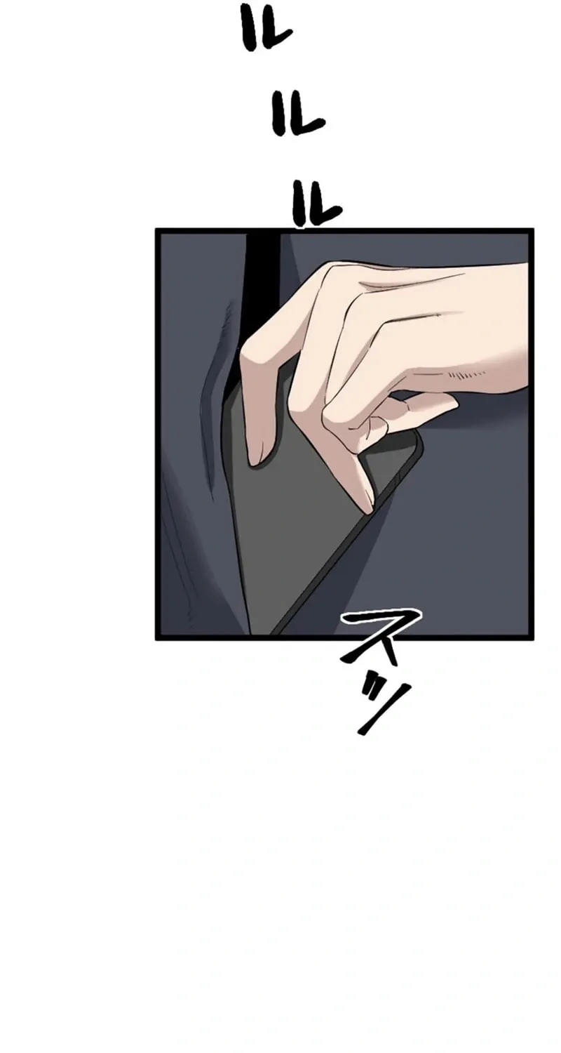 Ishoku Tensei Legendary Hearts Chapter 22 page 116 - 
