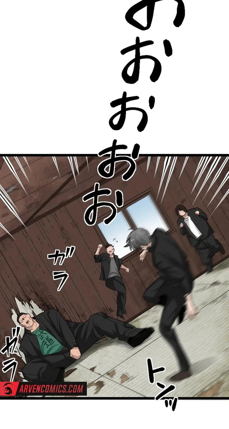 Ishoku Tensei Legendary Hearts Chapter 22 page 19 - 