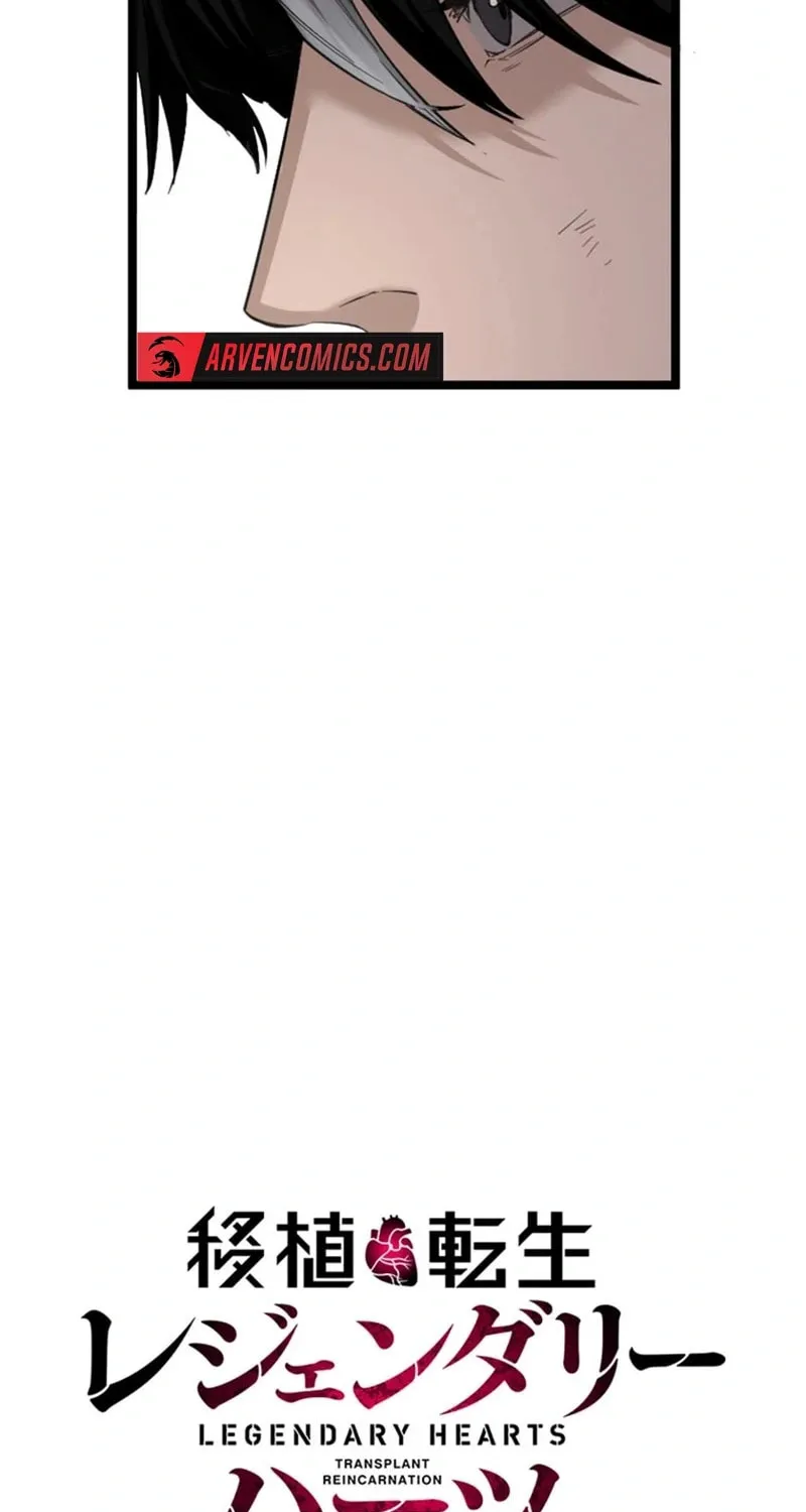 Ishoku Tensei Legendary Hearts Chapter 22 page 26 - 