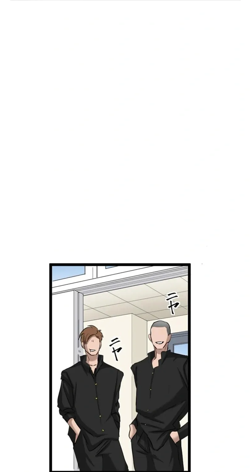 Ishoku Tensei Legendary Hearts Chapter 22 page 52 - 