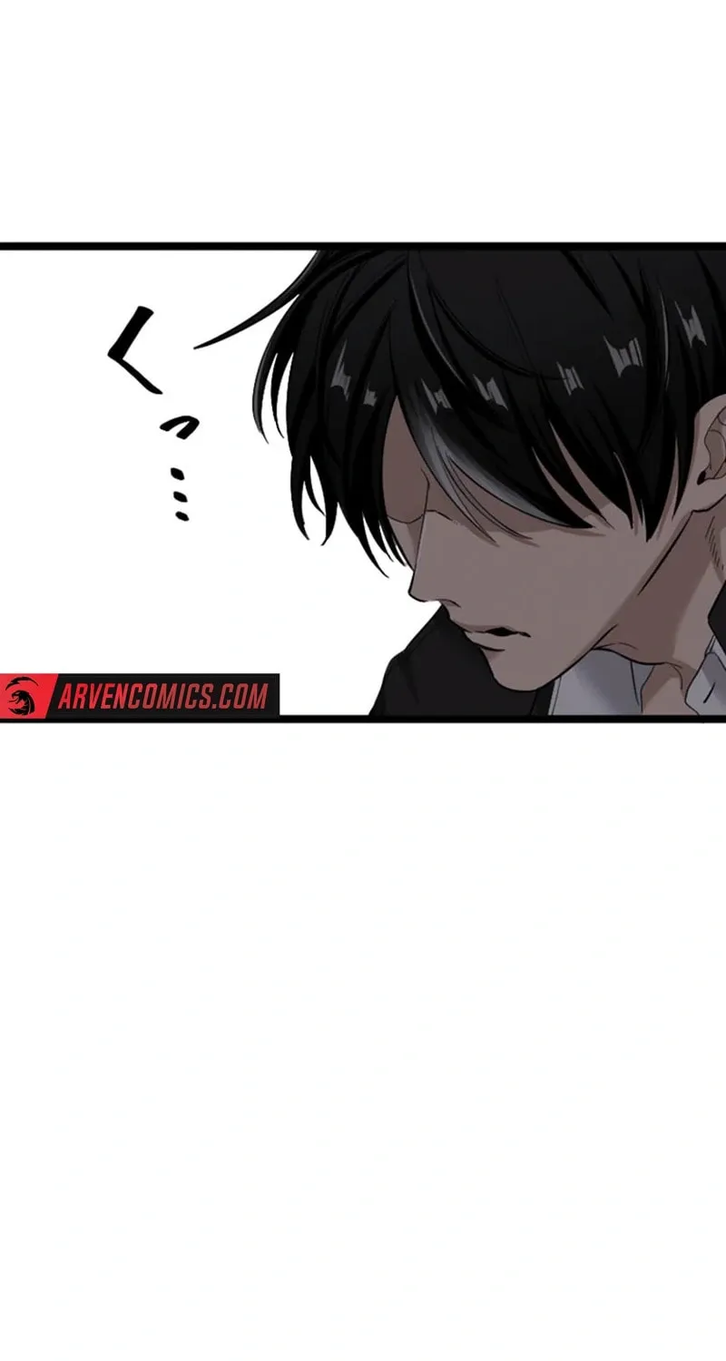 Ishoku Tensei Legendary Hearts Chapter 22 page 67 - 