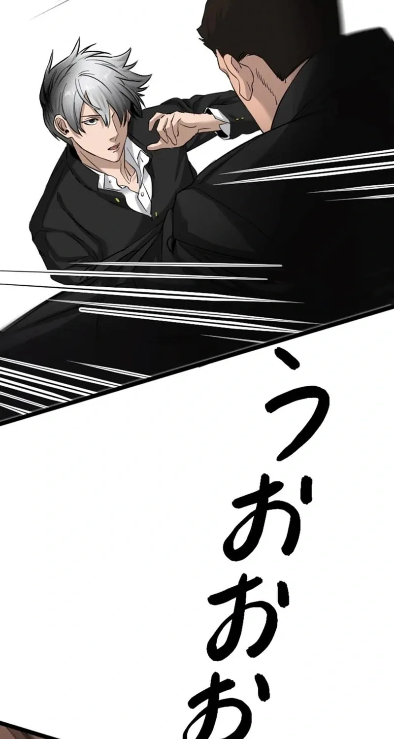 Ishoku Tensei Legendary Hearts Chapter 22 page 8 - 