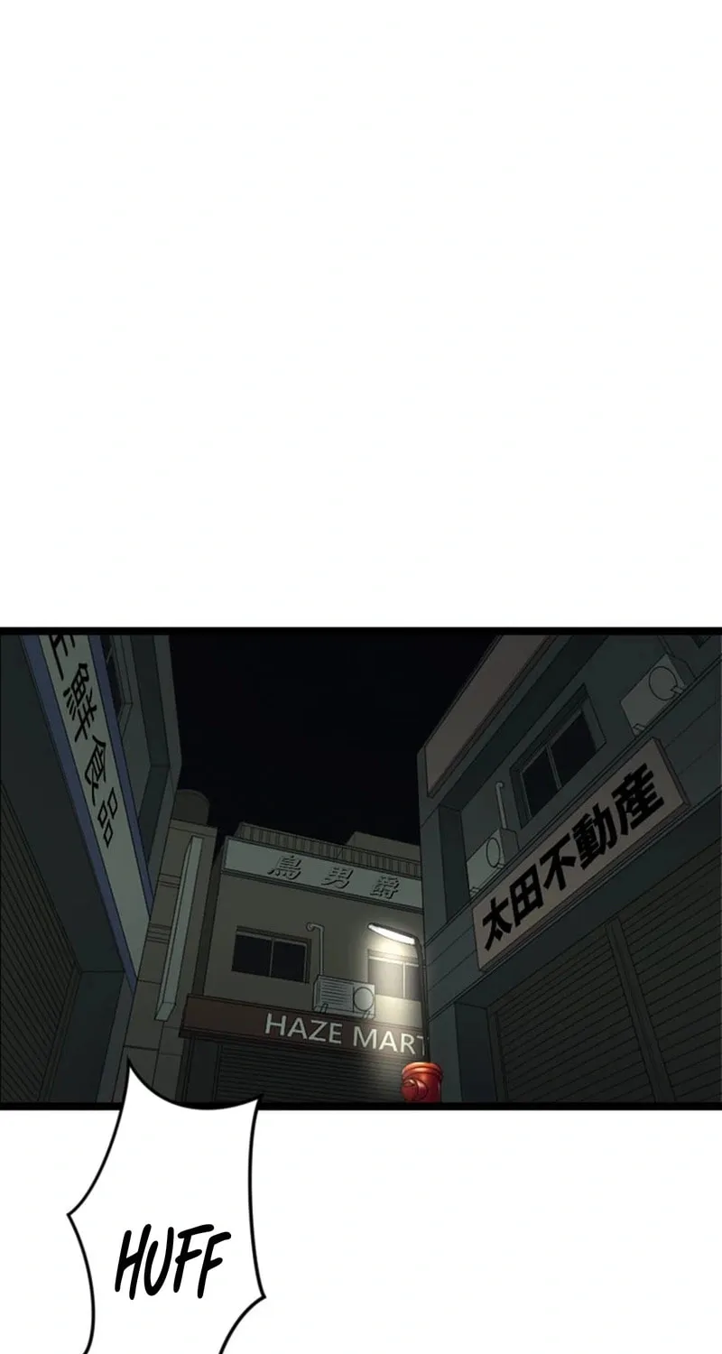 Ishoku Tensei Legendary Hearts Chapter 23 page 101 - 