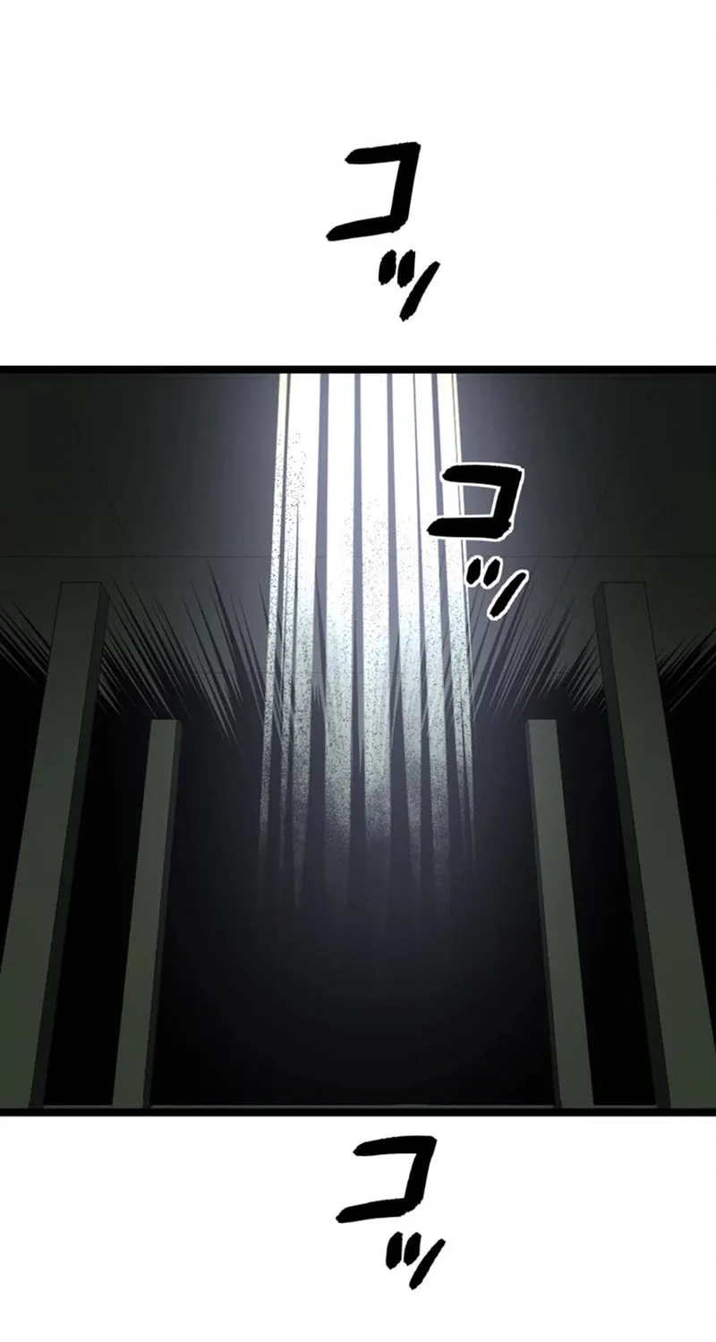 Ishoku Tensei Legendary Hearts Chapter 23 page 119 - 