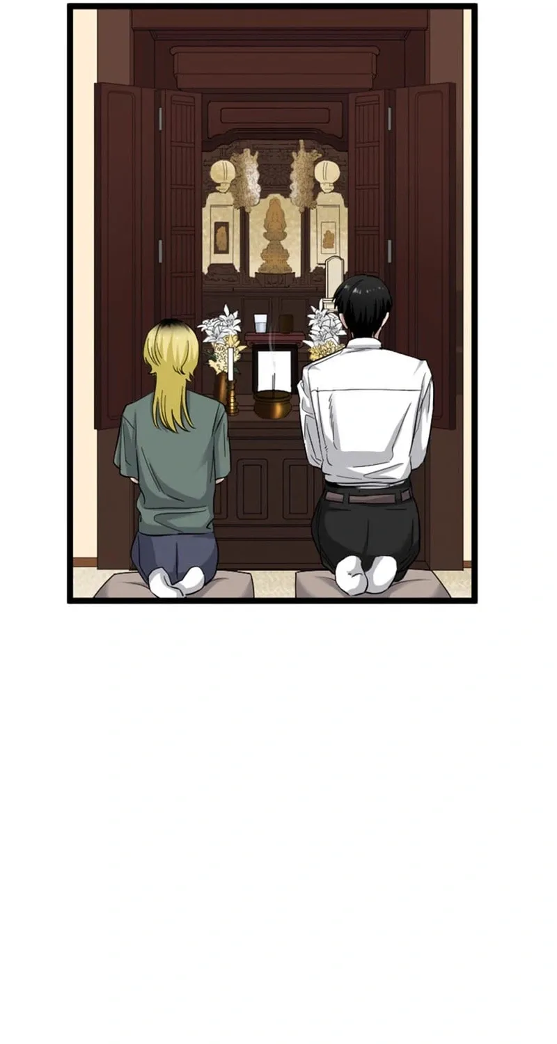 Ishoku Tensei Legendary Hearts Chapter 23 page 27 - 