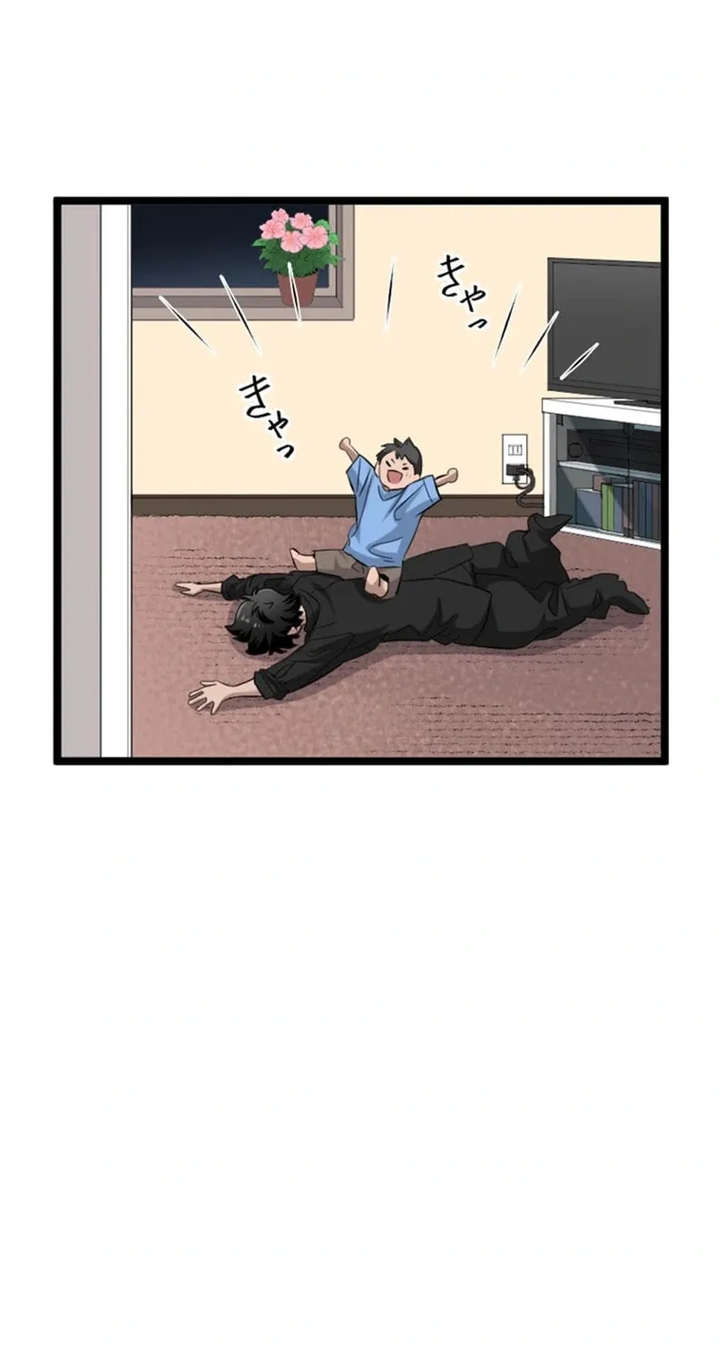 Ishoku Tensei Legendary Hearts Chapter 23 page 35 - 