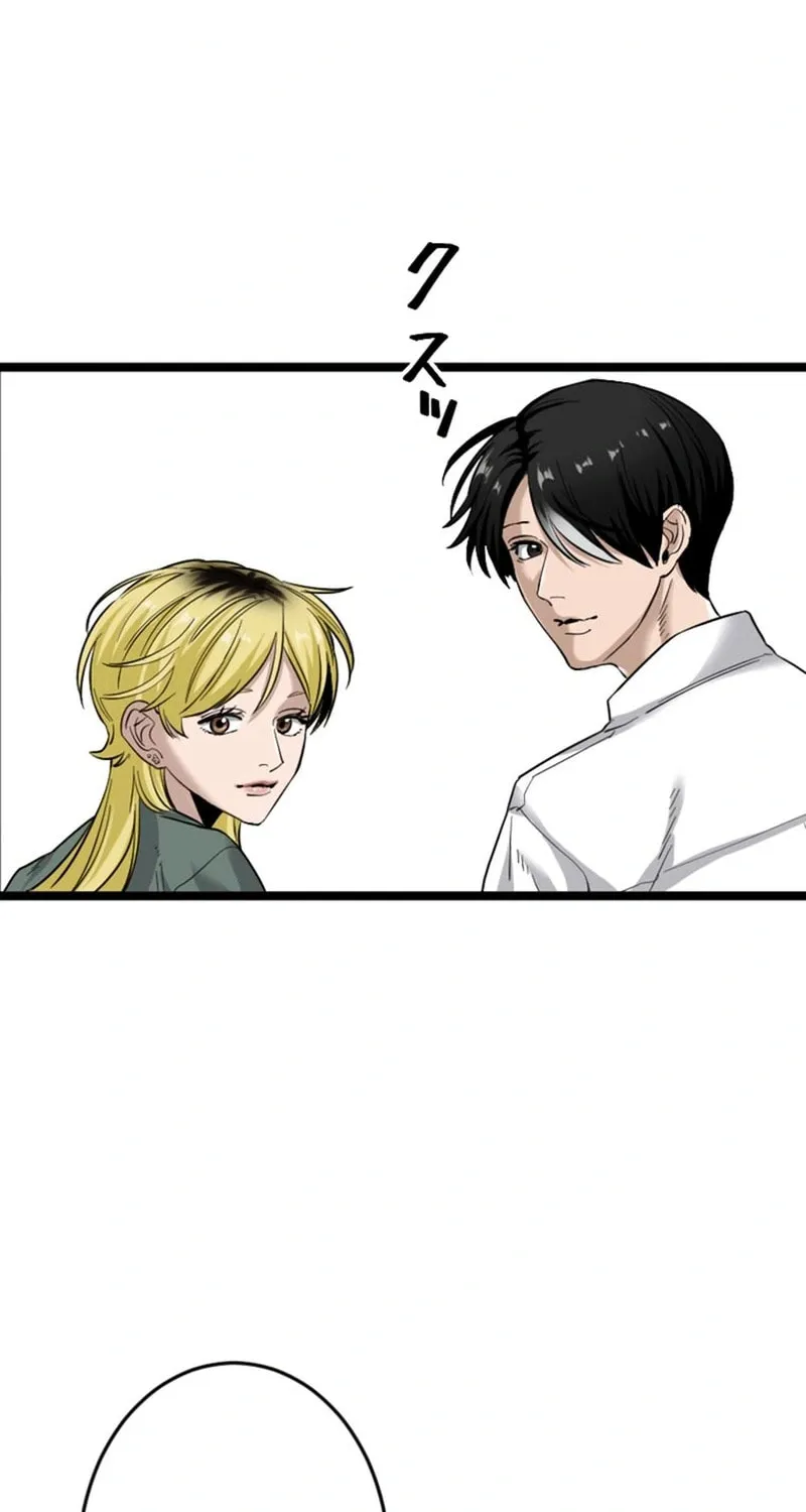 Ishoku Tensei Legendary Hearts Chapter 23 page 36 - 