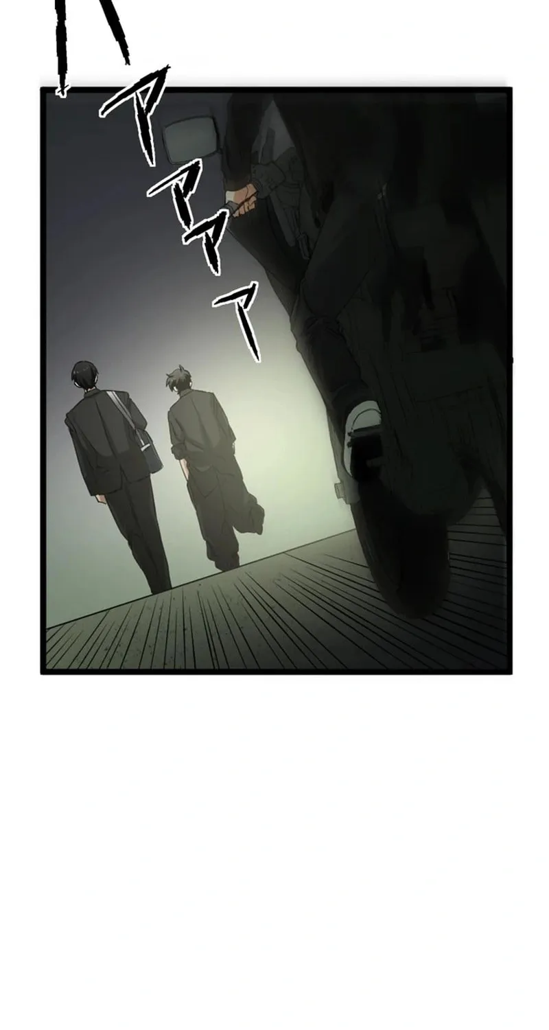 Ishoku Tensei Legendary Hearts Chapter 23 page 58 - 